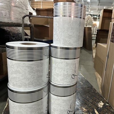 Lemmikloomade kuumstantsimiskile